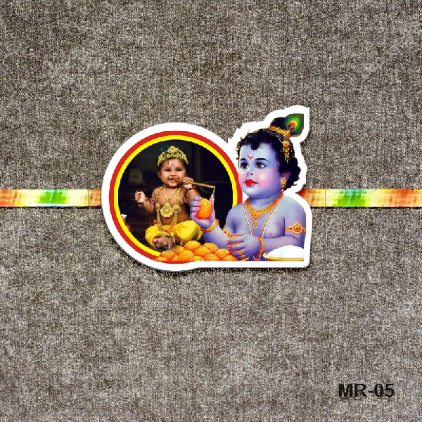 Shop product image!